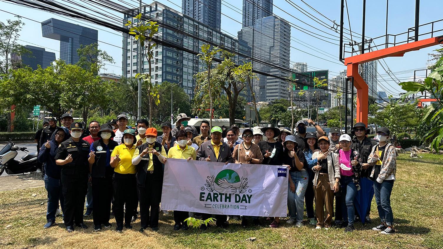 Group photo Earth Day 2023 