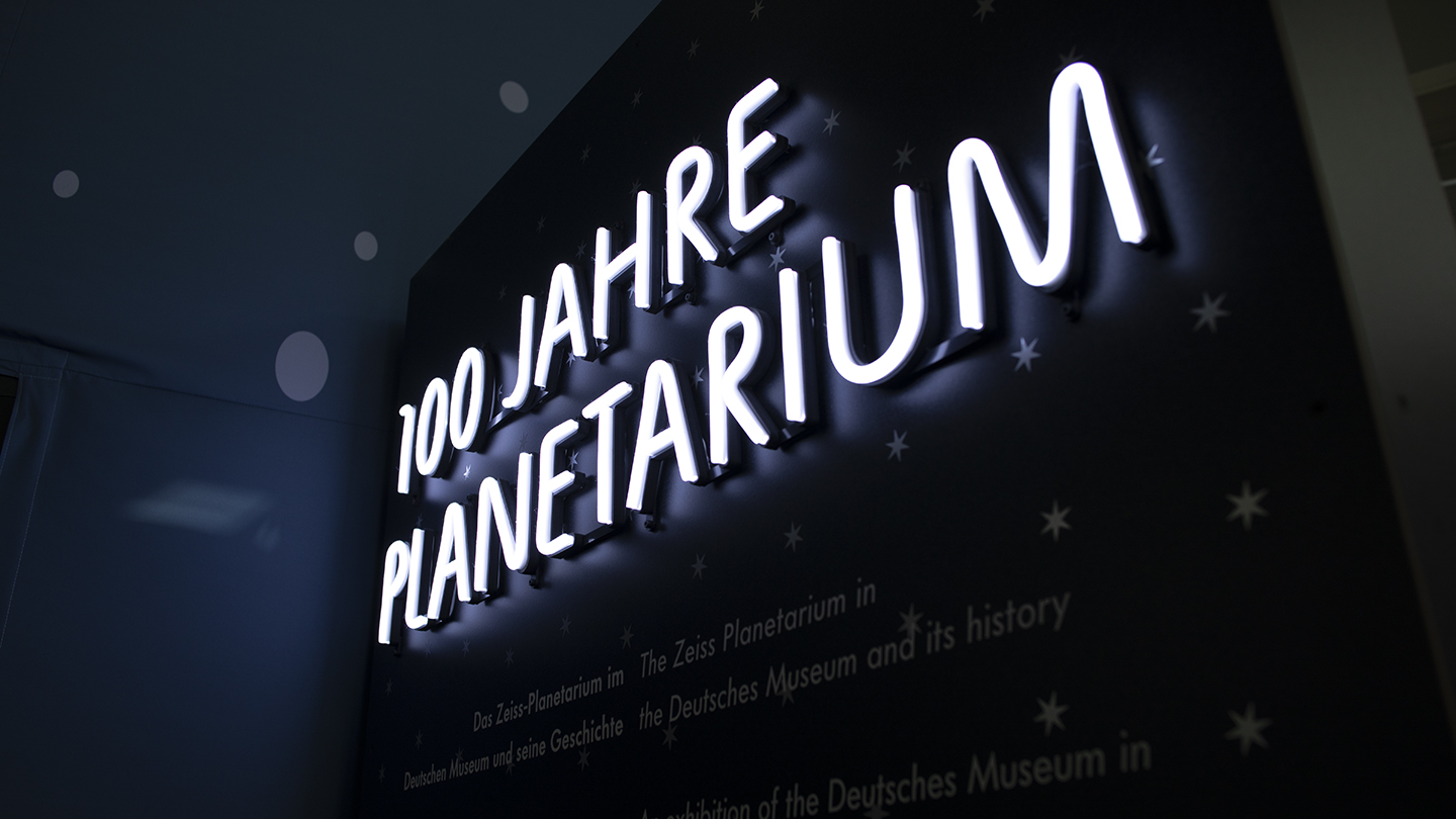 100 years ago – in 1923 – the first artificial stars shone in a planetarium that ZEISS constructed for the Deutsches Museum in Munich.
