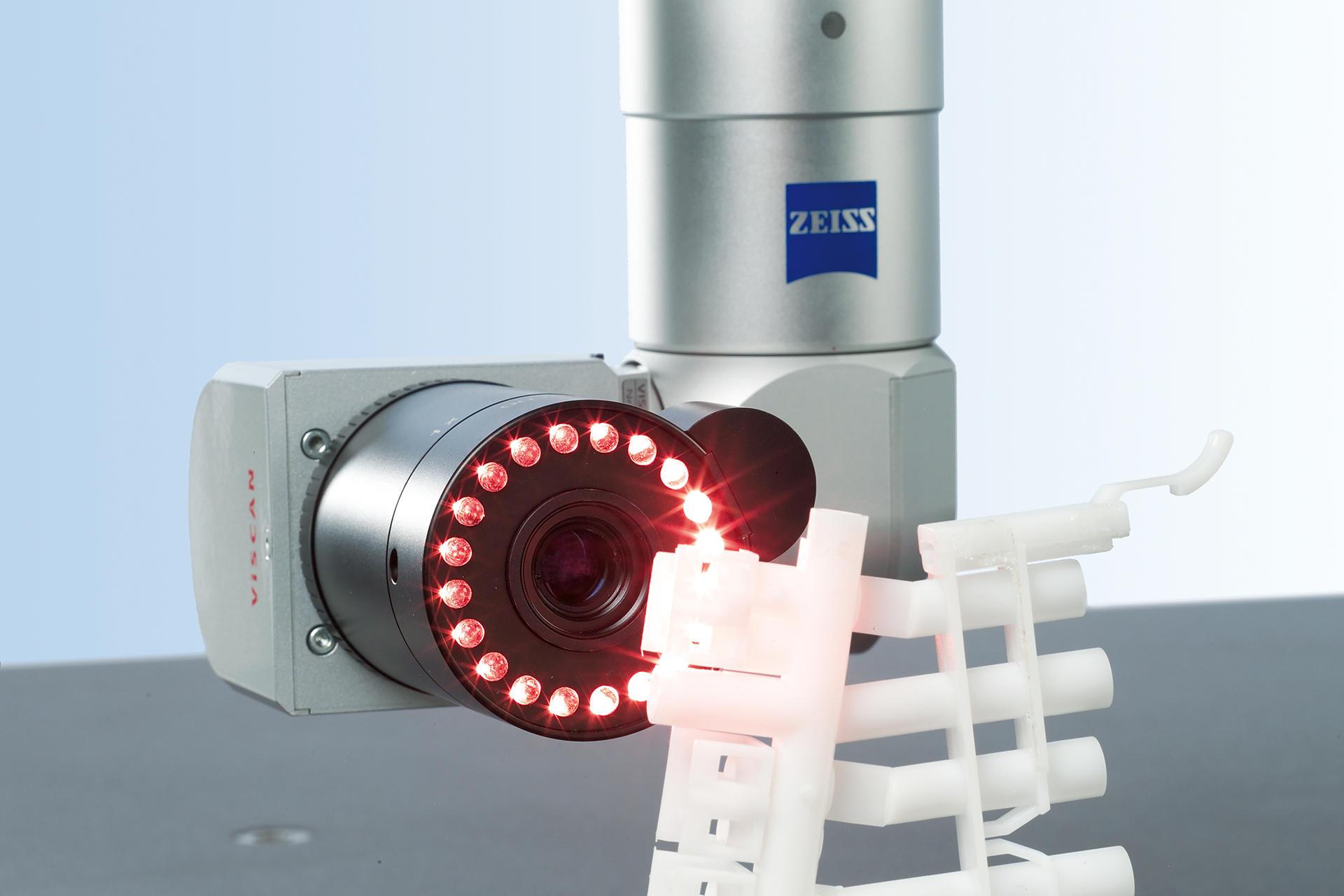 ZEISS ViScan