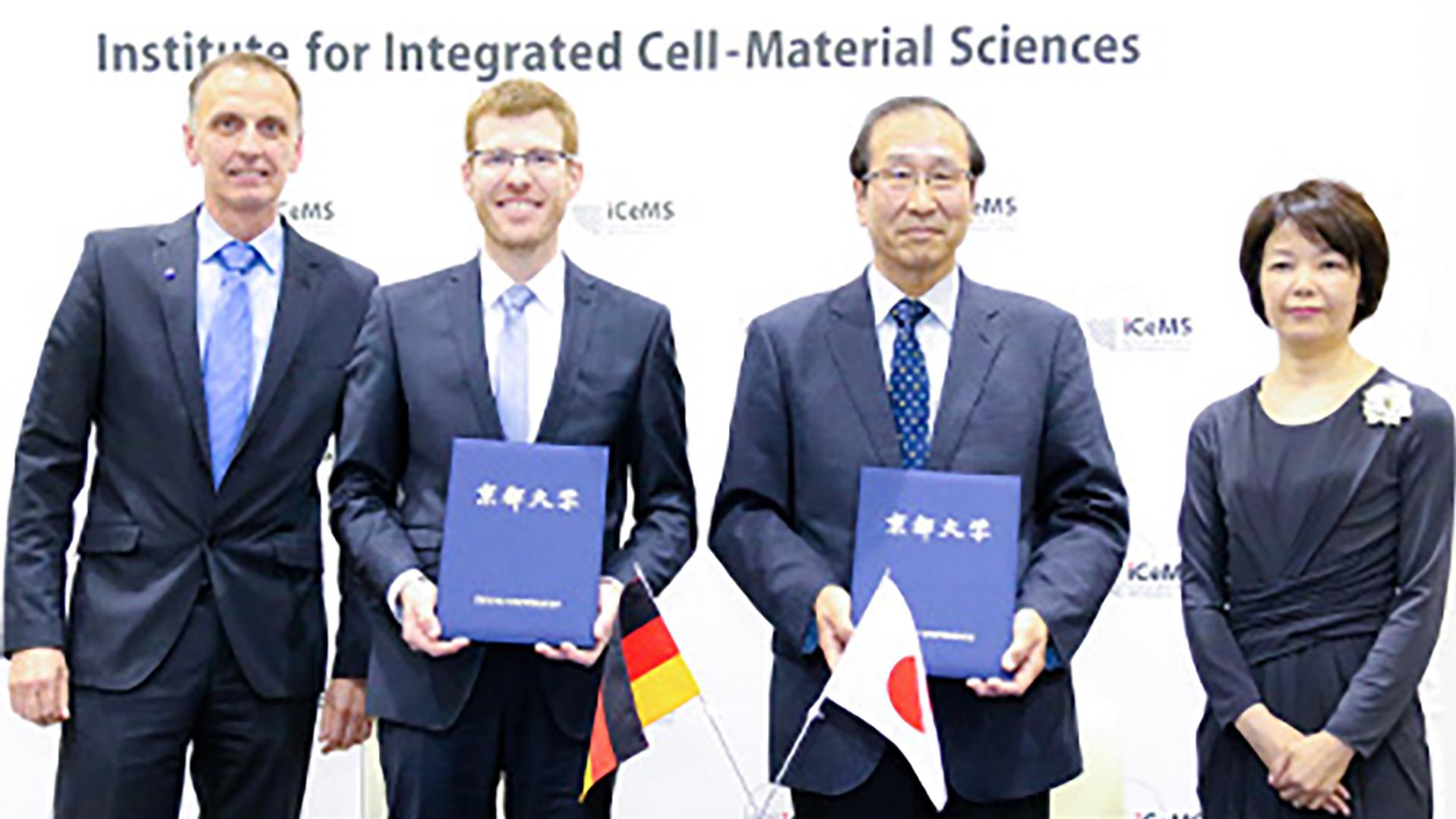 Senior Director Dr. Bernhard Zimmermann and President & CEO Dr. Michael Albiez from Carl Zeiss Microscopy, together with iCeMS Director Prof. Susumu Kitagawa and Deputy Director Prof. Mineko Kengaku at the Opening of the ZEISS-iCeMS Innovation Core in 2019.