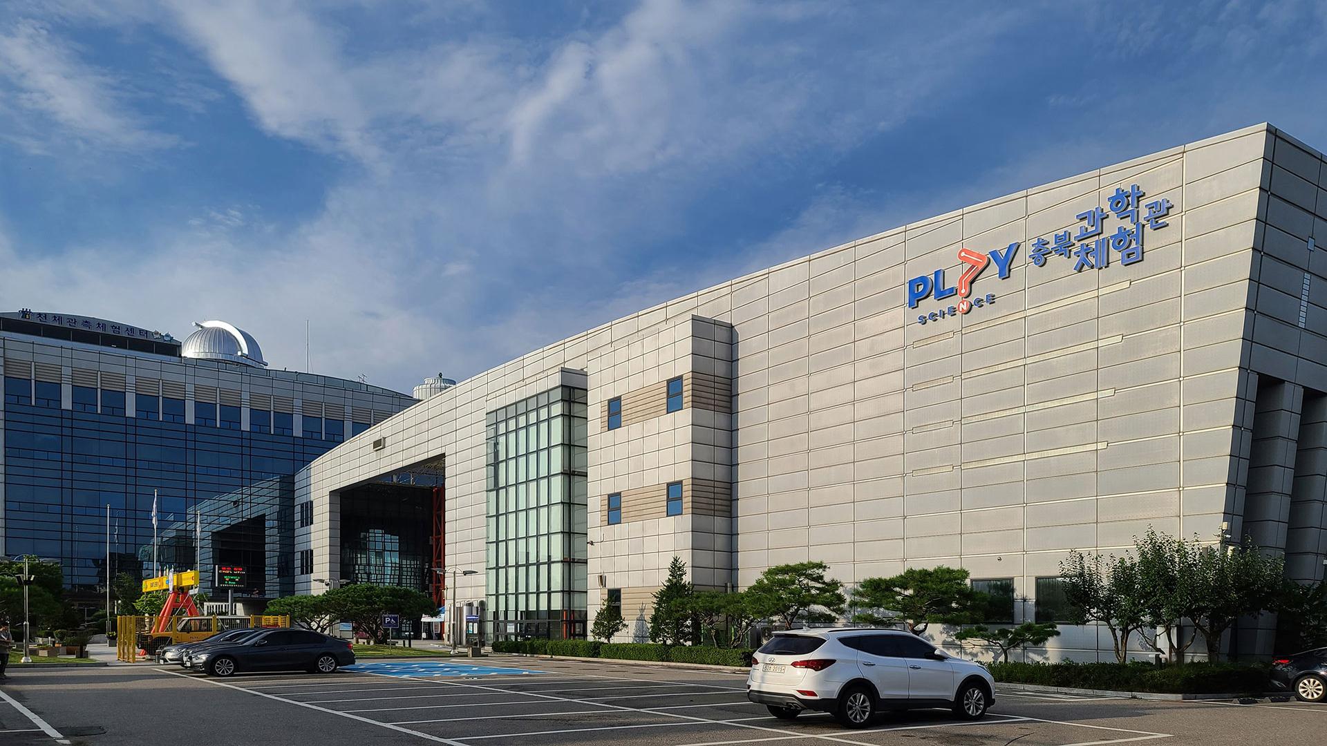 ZEISS Planetarium Korea