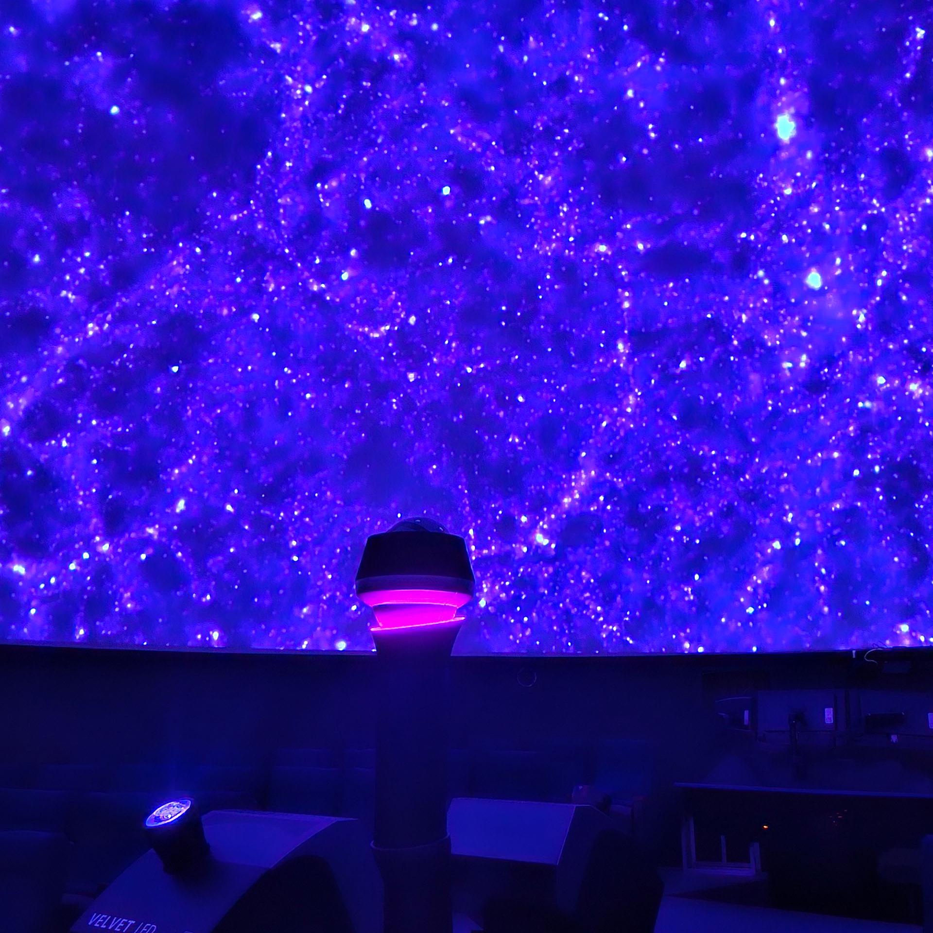 Science museum star lamp projector sale