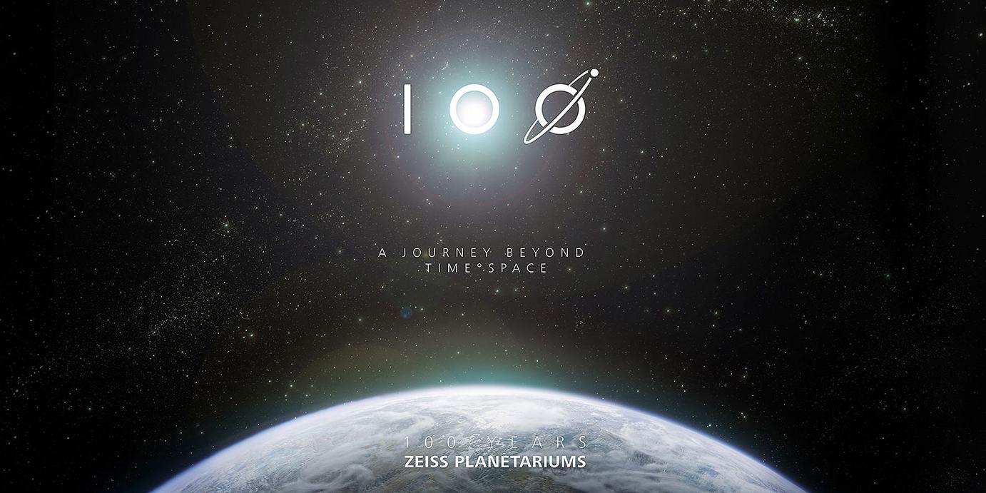 Graphic on the occasion of 100 years of ZEISS planetariums