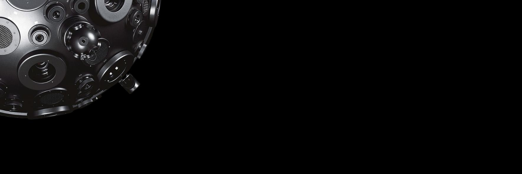 ZEISS UNIVERSARIUM 