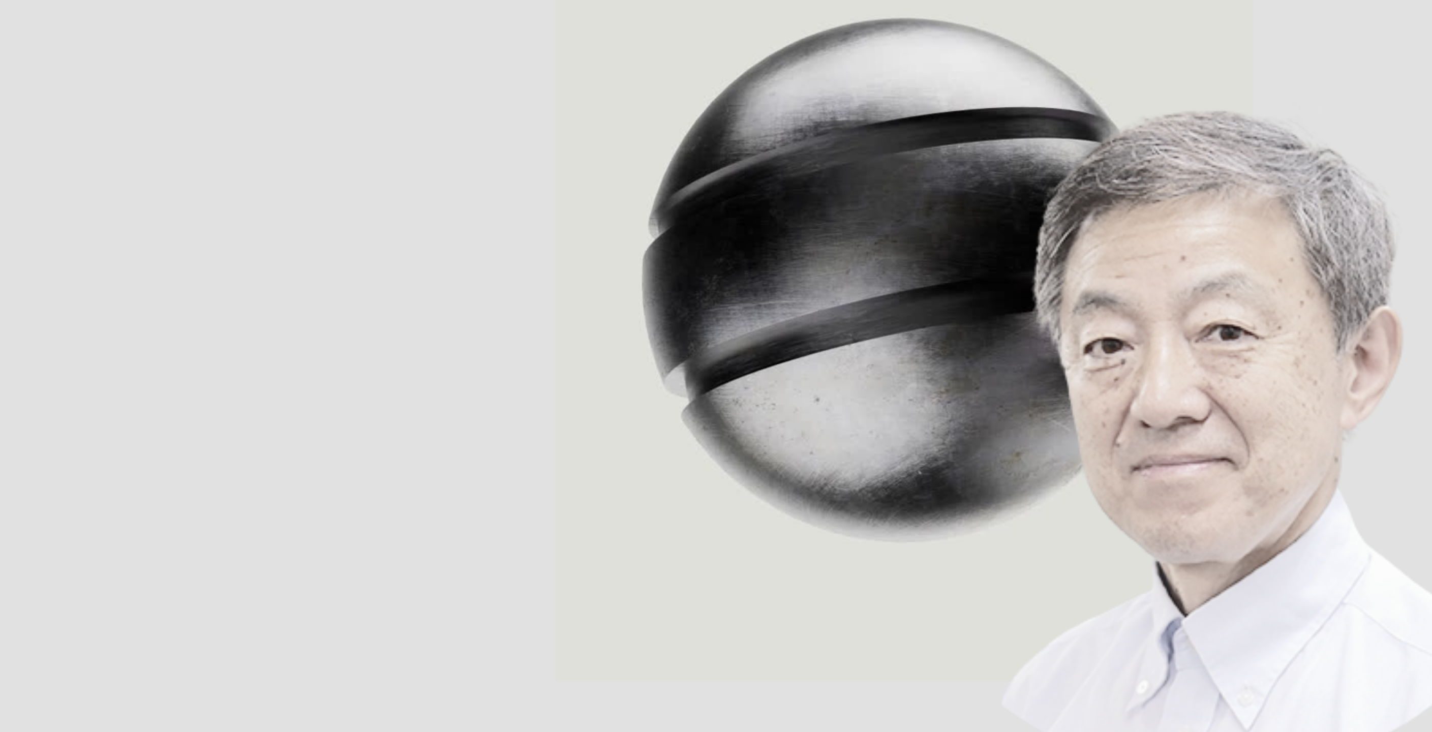 Customer Feature: Dr. Kaoru Sato
