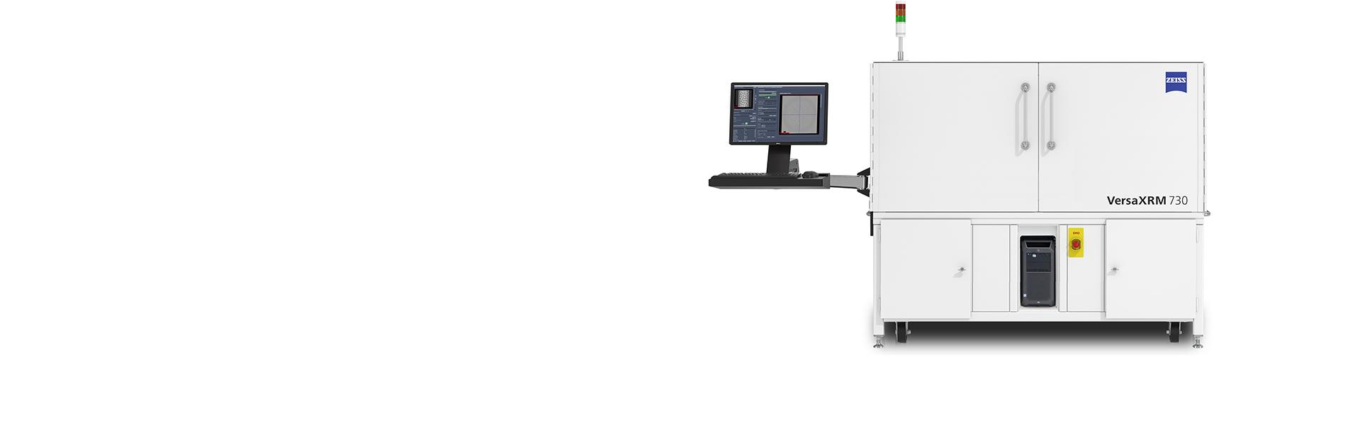 Software for X-ray Microscopy - Software for high-resolution 3D X-ray imaging