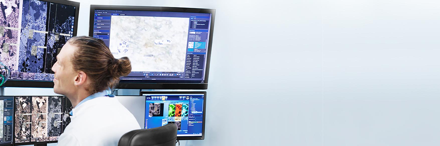 ZEISS Institutional Licenses