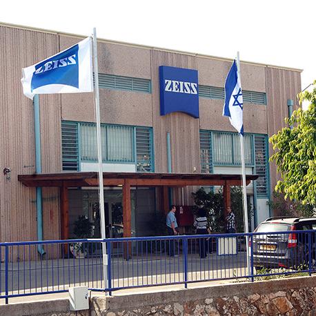 Building of Pixer Isreal as part of ZEISS SMT 