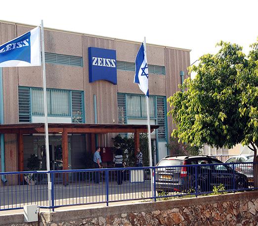 Building of Pixer Isreal as part of ZEISS SMT 