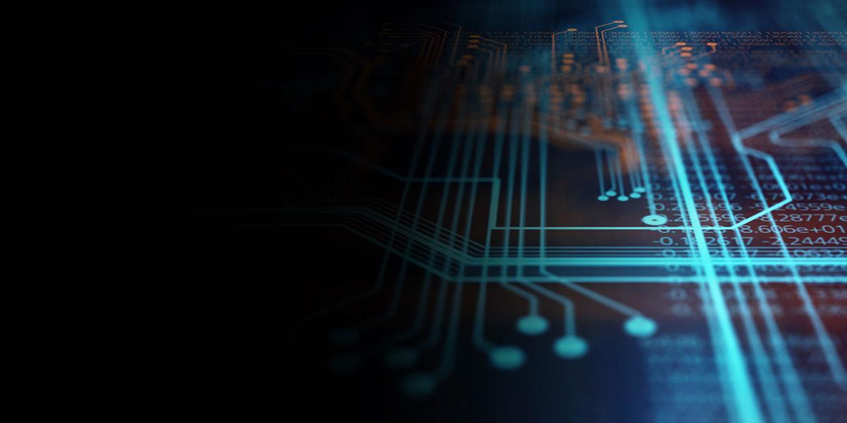 The view on the structure of a microchip