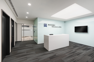 Preview image of Office environment in the Hsinchu Building