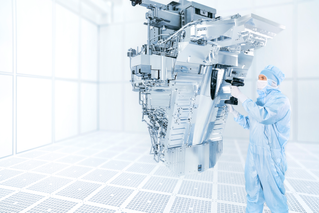 Preview image of ZEISS EUV illumination system