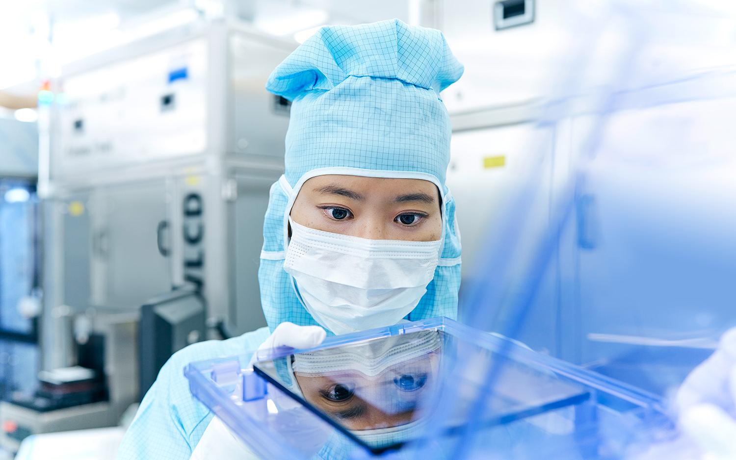 ZEISS Semiconductor Mask Solutions