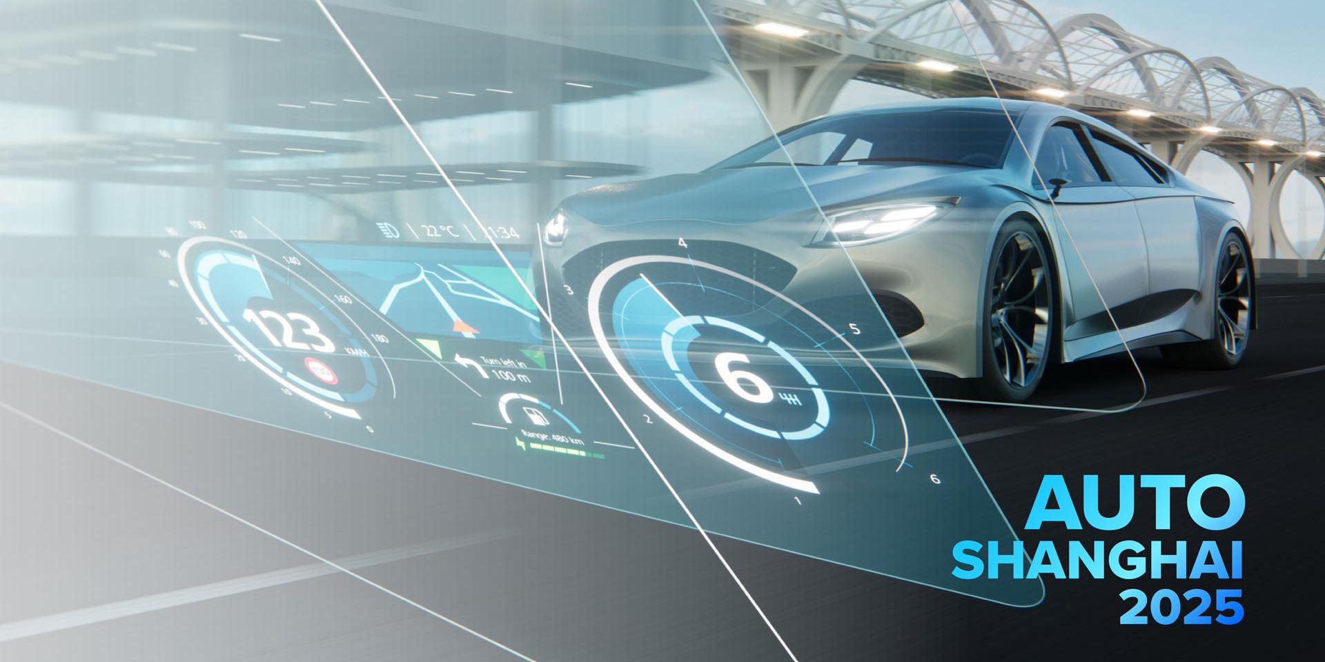 ZEISS at Auto Shanghai 2025