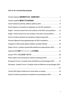 Preview image of General Terms and Conditions of the ZEISS Learning Platform