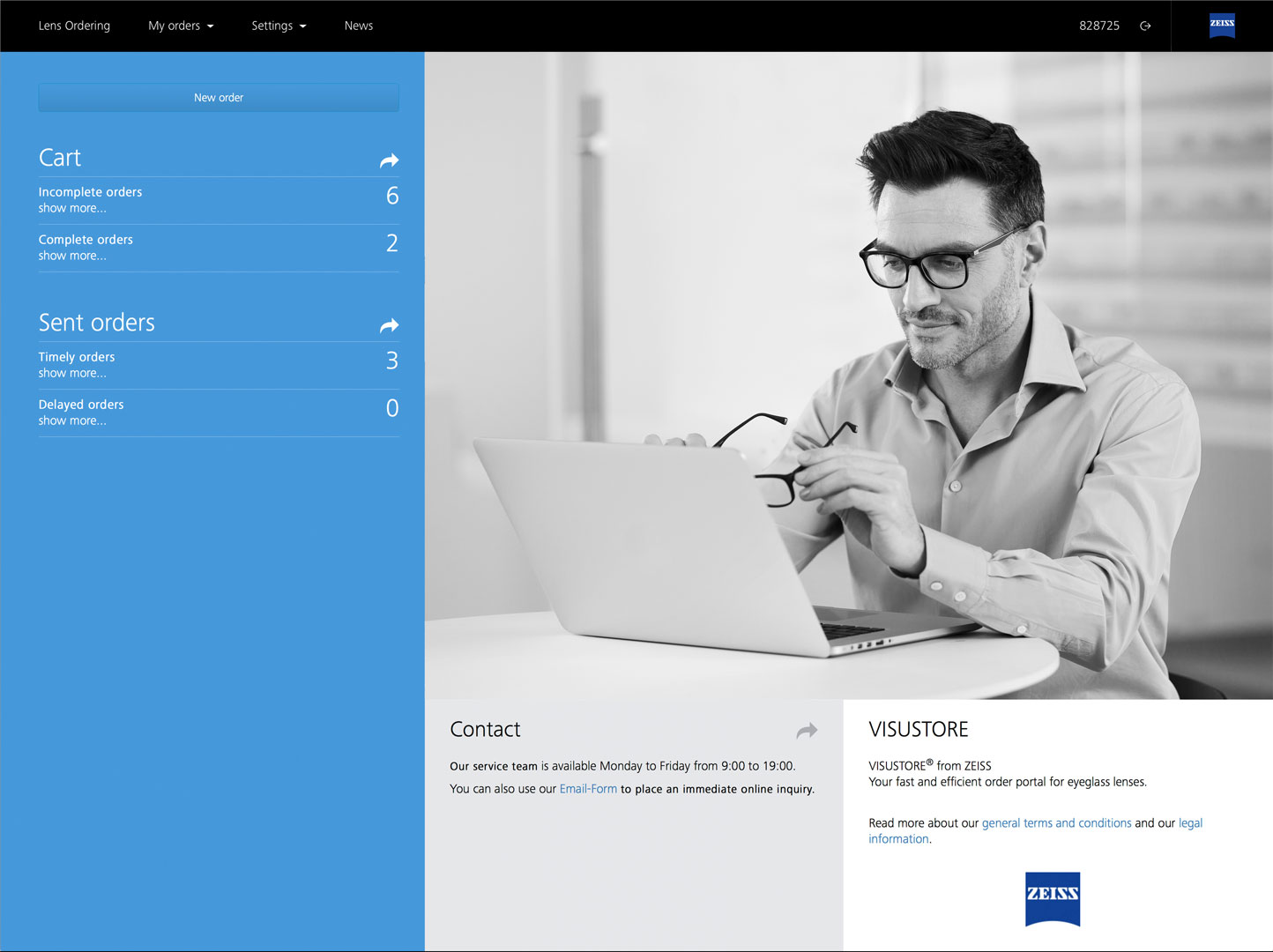ZEISS VISUSTORE - start screen