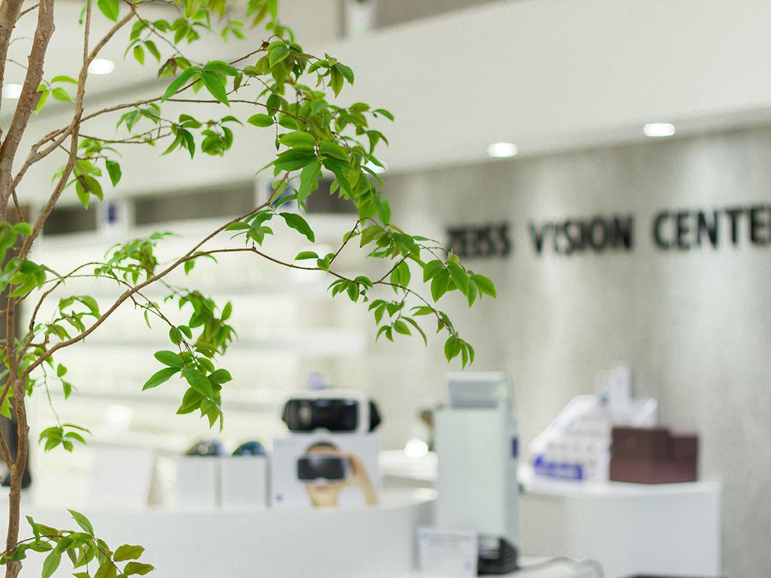 ZEISS VISION CENTER Belo Horizonte