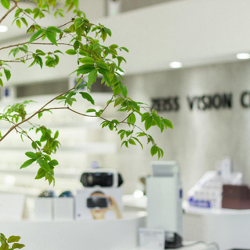 ZEISS VISION CENTER Belo Horizonte