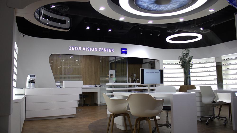 ZEISS VISION CENTER Hermosillo