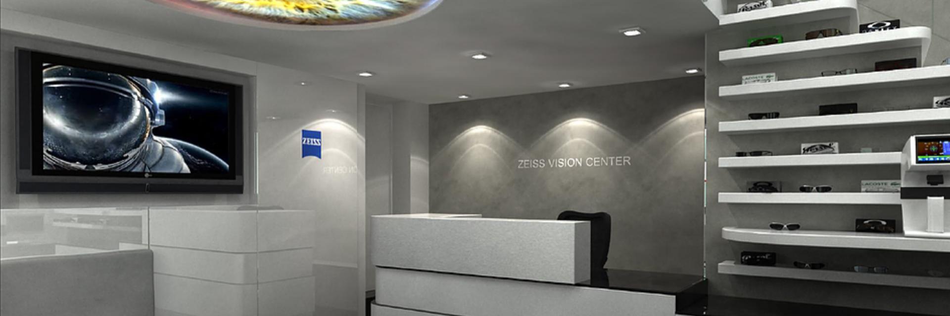 ZEISS VISION CENTER Jardins