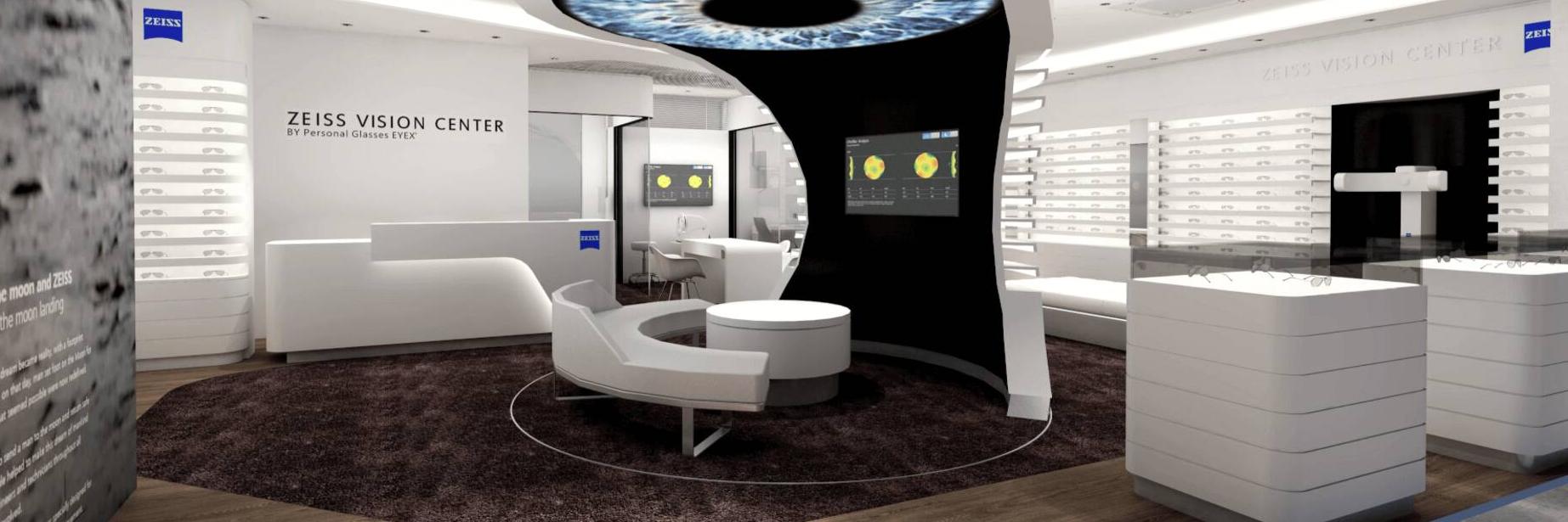 ZEISS VISION CENTER Fukuoka