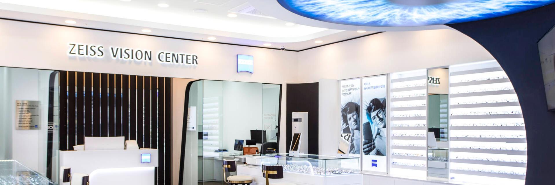  ZEISS VISION CENTER Incheon