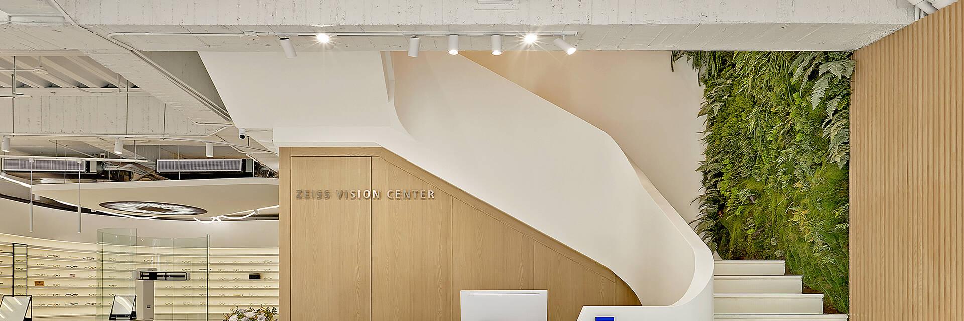 ZEISS VISION CENTER Hsin Chu