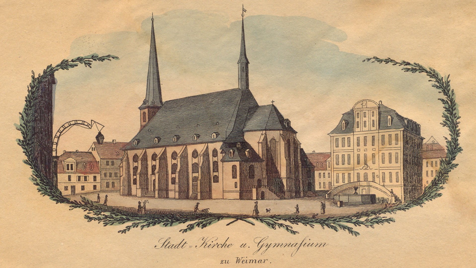 Grammar school
